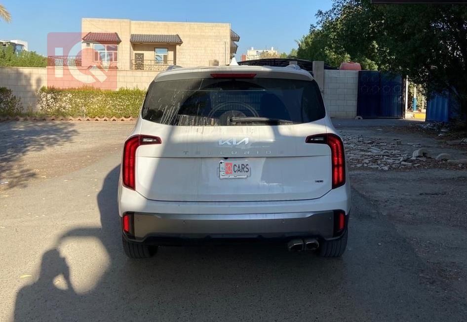 كيا تيلوريد